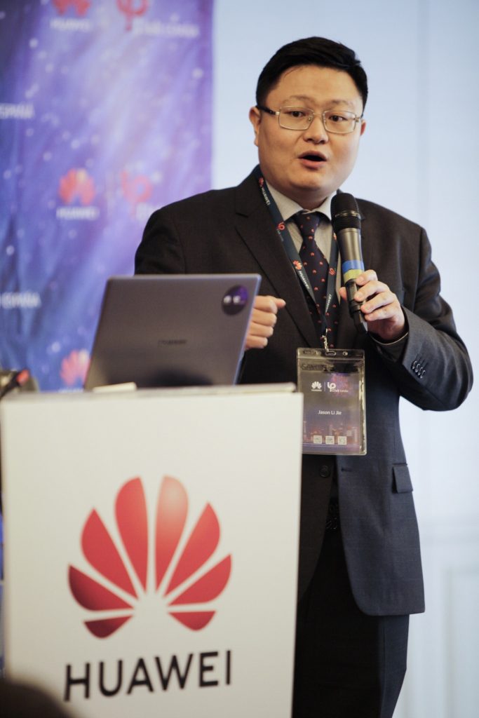 Jason Li, director de Soluciones y Marketing de la Unidad de Negocio de Empresas de Huawei España, durante la clausura de la segunda edición del IP Day.