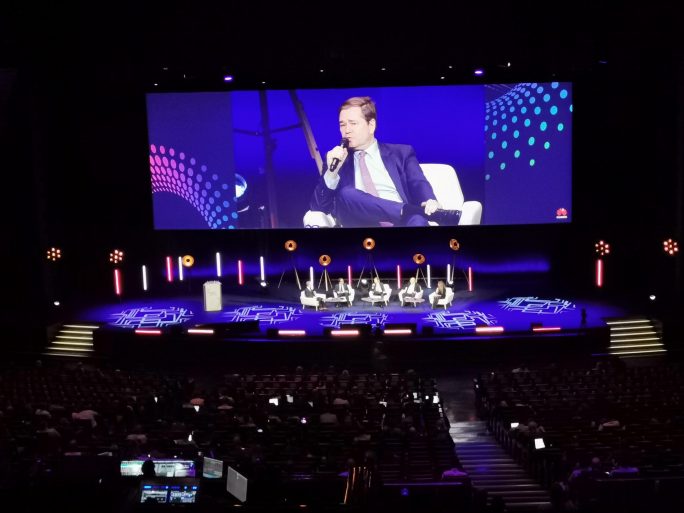 Huawei Connect 2022