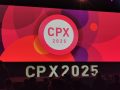 Check Point CPX 2025